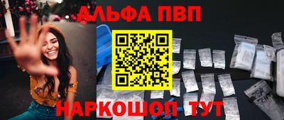 мдма Балашиха