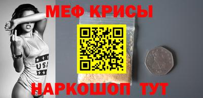 героин Балаково