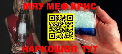 героин Балаково