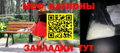 mix Балахна