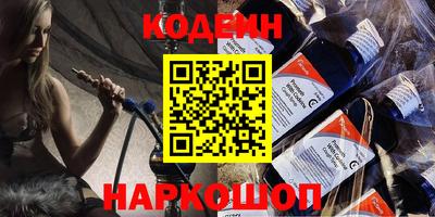 героин Балаково