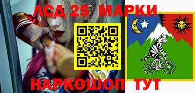 мдма Балашиха