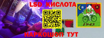 mix Балахна