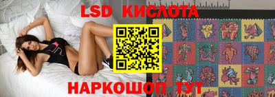 mix Балахна