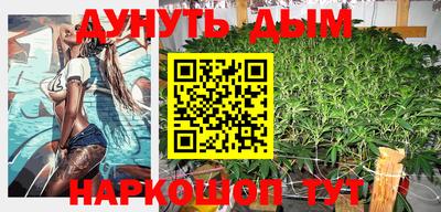 героин Балаково