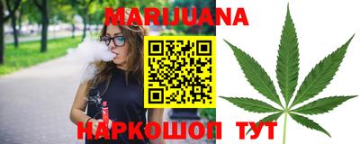героин Балаково
