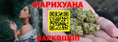 героин Балаково