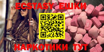 героин Балаково