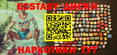 героин Балаково
