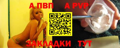 мдма Балашиха