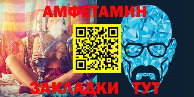 мдма Балашиха