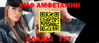 мдма Балашиха