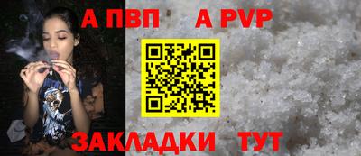 мдма Балашиха