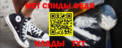 героин Балаково