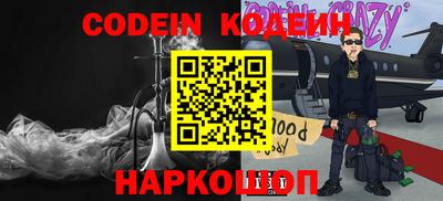 героин Балаково