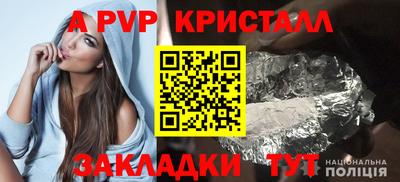 мдма Балашиха