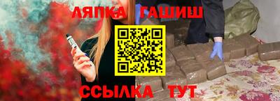 mix Балахна