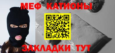 mix Балахна