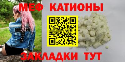 героин Балаково